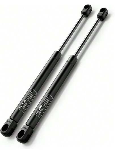 HUOPO 10 Inch Cabinet Gas Strut Guard Tool Box Parts (2 Pack)