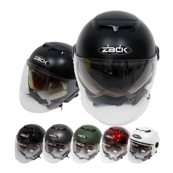 ZJ Helm ZH-02 Aircraft Style Motorcycle Helmet, Black (L)
